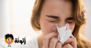 علاج الانفلونزا بالاعشاب