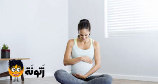 تمارين رياضية للحامل