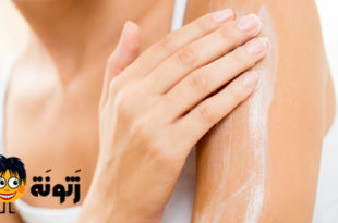 علاج جلد الوزة